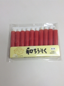 [ Sato .] peace ...1 number stick 10 pcs insertion .