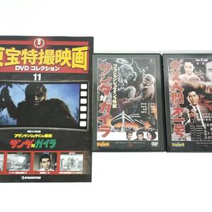 DVD 伝説の虎戦士スーパータイガー vol.1.2 佐山聡 タイガーマスクの画像6