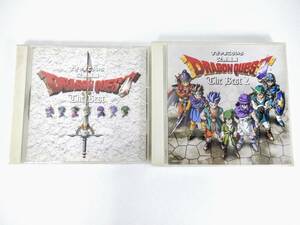 CD すぎやまこういち　交響組曲　DRAGON　QUEST　ザ・ベスト　ザ・ベスト2　２枚セット