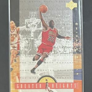 1996-97 Upper Deck #GH5 Michael Jordan Michael Jordan Greater Heights マイケル ジョーダンの画像1