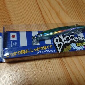 ブルーブルー ブローウィン 80S 8g #23 タイニーベイト 新品 BlueBlue blooowin! スズキ シーバス メッキ チヌ 140Sの画像2