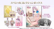 新品未開封 PS4 ルルアのアトリエ～アーランドの錬金術師４～ スペシャルコレクションボックス コーエーテクモゲームス ソフマップ特典付き_画像3