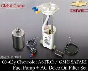 * super-discount with guarantee after market fuel fuel pump + AC Delco filter [ conform 00-03 Chevrolet Astro GMC Safari 01 02 2000 2001 AS41