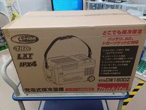 【未使用品】makita(マキタ) 18v充電式保冷温庫 CW180DZ(本体のみ) 電動工具/ITUINYJ9MQ2E