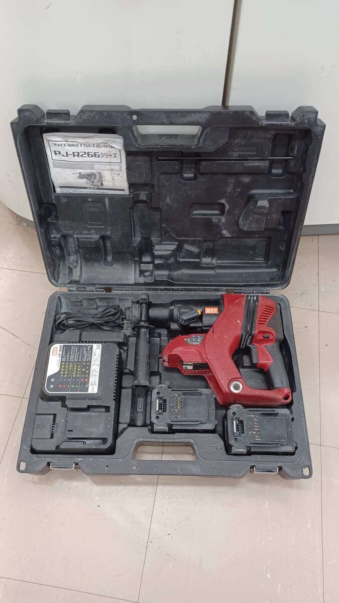 Yahoo!オークション - 中古品 電動工具 MAX マックス 25.2v充電 Yahoo!オークション - 中古品 電動工具 MAX マックス 25.2v充電