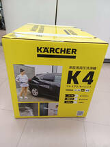 【未使用品】ケルヒャー(Karcher)高圧洗浄機 K 4 プレミアム サイレント(60Hz) 1.603-441.0 電動工具/IT8NZOGDZ4D4_画像3