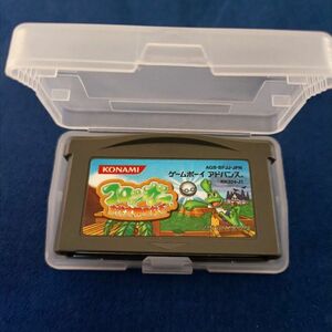 GBA フロッガー ゲームボーイアドバンス