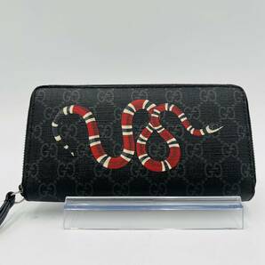 1円《美品》GUCCI グッチ GGスプリーム スネーク 蛇 長財布 ラウンドファスナー ジッピーウォレット PVC レザー 本革 黒 ブラック メンズの画像2