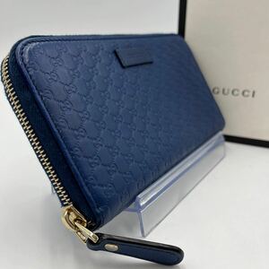 1円《美品・稀少カラー》GUCCI グッチ マイクロシマ GG 長財布 ラウンドファスナー ジッピーウォレット レザー 本革 ネイビー 紺 メンズ