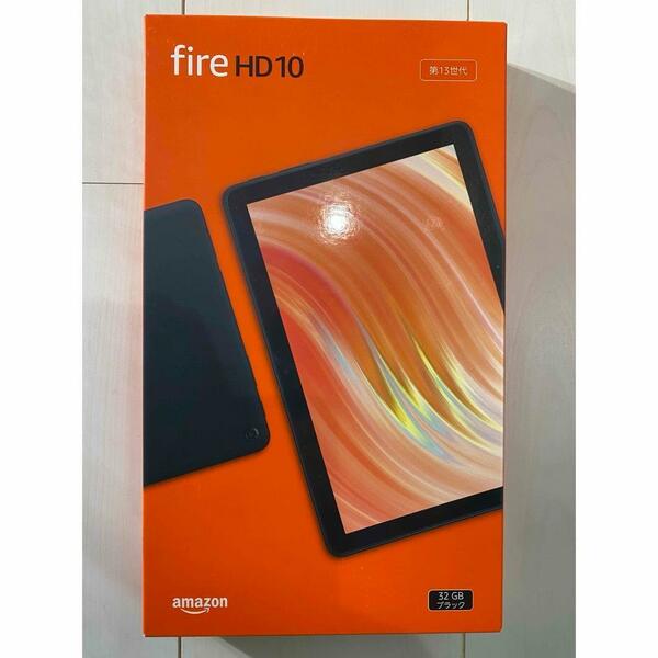 アマゾン Fire HD 10 タブレット 10インチHD ディスプレイ