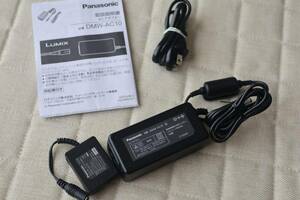 Panasonic DMW-AC10 AC adaptor DMW-DCC8