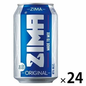 ZIMA ジーマ 330ml 缶 24本 1ケース【送料無料】リキュール発泡性 4度