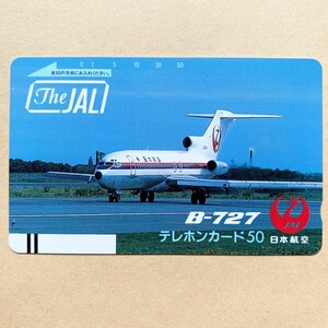 【未使用】航空機テレカ 50度 日本航空 JAL 「The JAL」 B-727