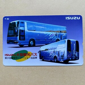 【未使用】バステレカ 50度 ISUZU 大型観光バス