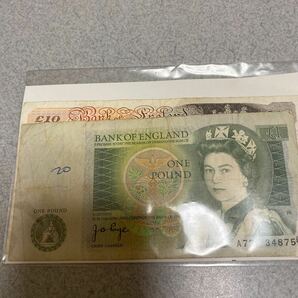 イギリス 1ポンド 10ポンド紙幣 2枚セットの画像9