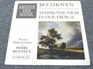 独RCA　モントゥー　ベートーヴェン：交響曲第3番「英雄」