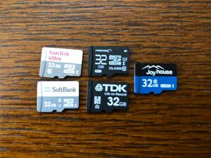 microSDHCカード 32GB 【5枚セット】