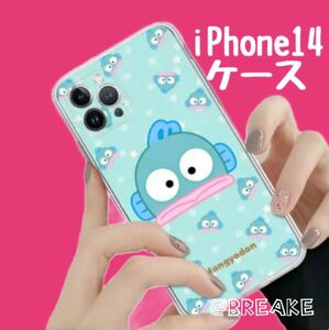 人気　お洒落　かわいい　サンリオ　ハンギョドン　iPhoneケース　iPhoneカバー　スマホケース　スマホカバーiPhone14