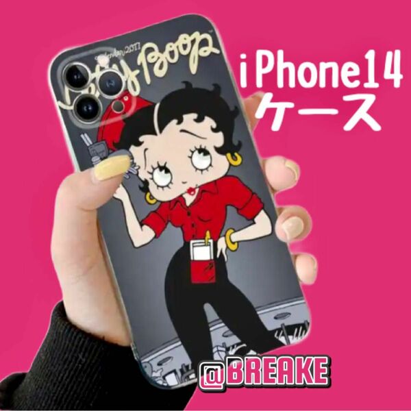 可愛い　お洒落　大人気　ベティ　iPhoneケース　スマホケース　スマホカバー　iPhoneカバー　iPhone14