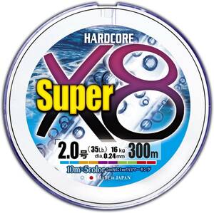 DUEL ( デュエル ) PEライン 釣り糸 HARDCORE スーパー X8 【 ライン 釣りライン 釣具 高強度 高感度 】