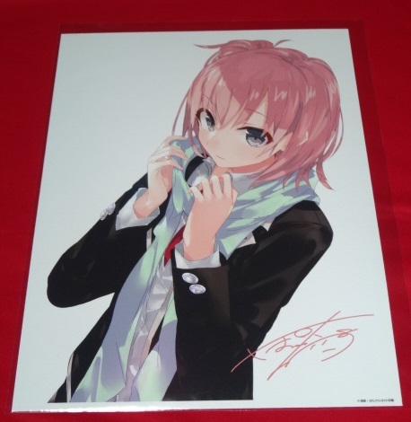 ぽんかん⑧直筆アートグラフ 2025年最新】Yahoo!オークション -ぽんかん8の中古品・新品・未