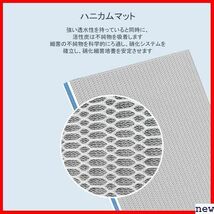 濾過マット 120x30cm 交換可能ろ過マット 長い耐久性 可能 高密度 8層ろ過綿 水槽フィルターマット 153_画像5