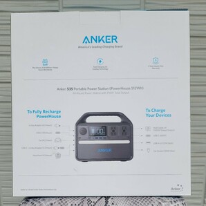 Anker Portable ポータブル電源 512Wh 大容量の画像2