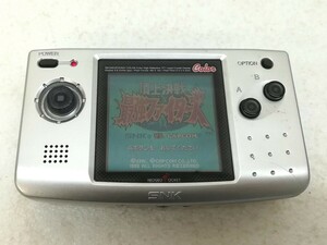 f2157/【動作品】SNK NEOGEO POCKET Color ネオジオポケットカラー 本体/頂上決戦 最強ファイターズ 箱取説なし 現状品