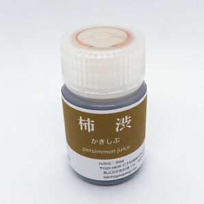 国産　柿渋　30ml