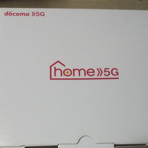 ドコモ home 5G ホームルーター HR01