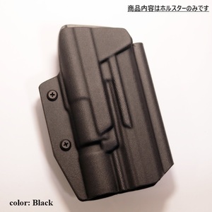 六七五 H&K VP9 SUREFIRE X300U ライト 専用 カイデックス ホルスター 右用 Blackカラー 国内製造品