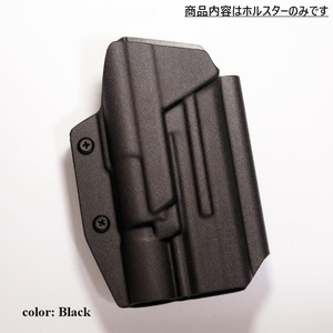 六七五 HK45 SUREFIRE X300U ライト 専用 カイデックス ホルスター 右用 Blackカラー 国内製造品