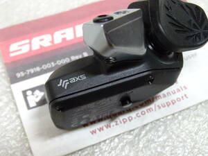  new goods SRAM XX1 EAGLE AXS ETAP 12 speed shift lever 