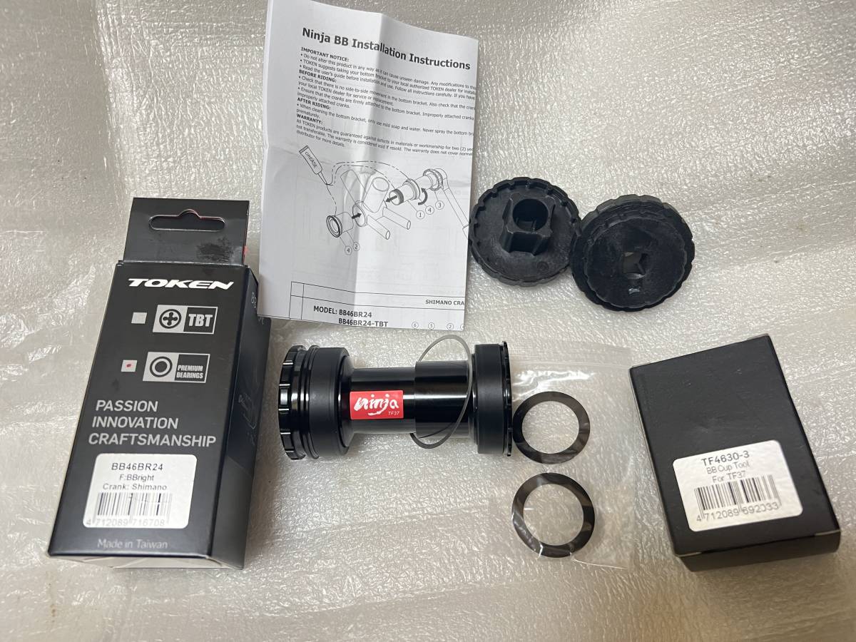 2025年最新】Yahoo!オークション -token bb 工具の中古品・新品 2025年最新】Yahoo!オークション -token bb 工具の中古品・新品