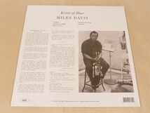未開封 マイルス・デイヴィス Kind Of Blue 限定見開きジャケ仕様HQ180g重量盤LP Miles Davis John Coltrane ビル・エヴァンス Bill Evans_画像2