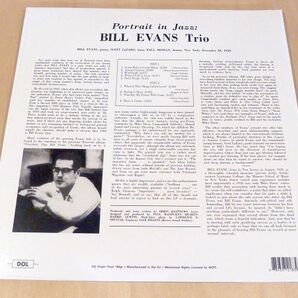 未開封 ビル・エヴァンス Portrait In Jazz限定見開きジャケ仕様HQ180g重量盤LP Bill Evans Scott LaFaro枯葉Autumn Leaves Blue In Greenの画像2