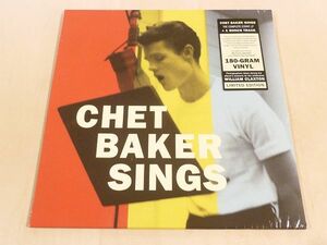 未開封 チェット・ベイカー Sings 限定180g重量盤LP ボーナス1曲追加 Chet Baker シングス Russ Freeman Shelly Manne My Funny Valentine