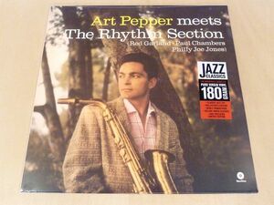 未開封 アート・ペッパー Meets The Rhythm Section 限定リマスター180g重量盤LP Art Pepper Red Garland Paul Chambers Philly Joe Jones