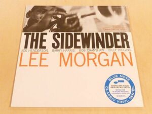 未開封 リー・モーガン The Sidewinder 限定復刻180g重量盤LP Lee Morgan Joe Henderson Barry Harris Blue Note Classic Vinyl Series