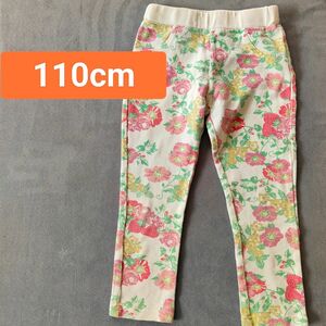 【即日発送】パンツ◇110cm◇花柄◇レトロ