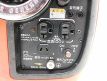 ★1000円スタート売切り！★shindaiwa インバーター発電機 IEG1600M★ガソリン★1.6kva★中古★T281_画像9