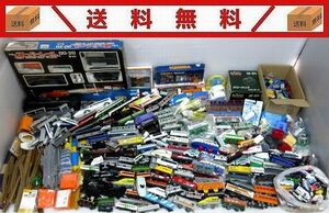 #372/送料無料/【ジャンク】鉄道/電車・汽車・新幹線などのフィギュア関連まとめ売り大量/プラレール・Nゲージ・レール他/パーツ取りなどに