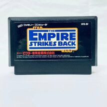 FC ファミコンソフト スター・ウォーズ帝国の逆襲 STAR WARS EMPIRE STRIKES BACK ソフトのみ 起動確認済_画像1