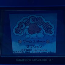 GBC ゲームボーイカラー専用 コロコロカービィ ソフトのみ 起動確認済_画像3