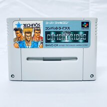 1円～ SFC スーパーファミコン コンバットライブス ソフトのみ 起動確認済_画像1
