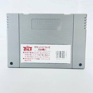 SFC スーパーファミコン ストリートファイター II ソフトのみ 起動確認済の画像2