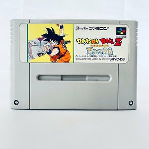 SFC スーパーファミコン ドラゴンボールZ　超サイヤ伝説 ソフトのみ 起動確認済