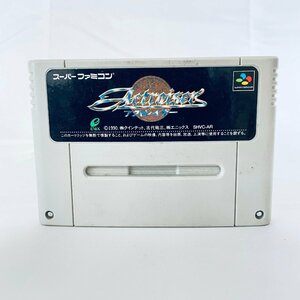 SFC Super Famicom ak tray The - soft only start-up verification settled 