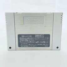 SFC スーパーファミコン ワイルドトラックス ソフトのみ 起動確認済_画像2