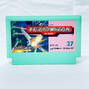 1 jpy ~ FC Famicom soft Tetra * Star soft only start-up verification settled 